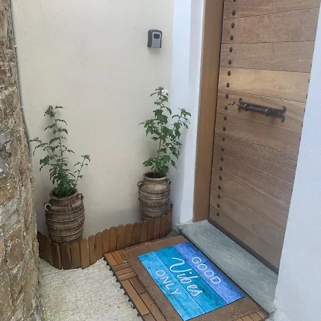 Pelion 7 Lives *