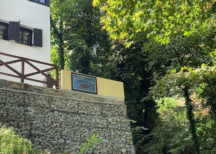 Pelion 7 Lives טסגרדה